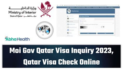 moi e services qatar visa inquiry